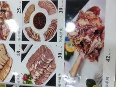 -杨记小骨头羊杂馆(南五马路店)