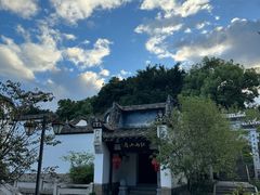 -乌山风景区