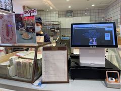 -西树泡芙(湖滨银泰in77B区店)