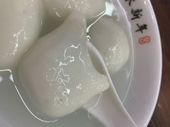 -朱新年·苏式汤团·面点(北寺塔店)