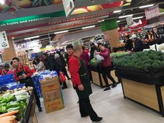 -北国超市(西美花街生活工场店)