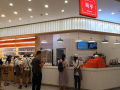 -凯德广场(金牛店)