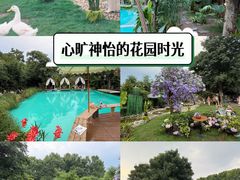 -HERRE·FARM 赫尔露营农场·团建聚会包场