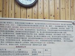 -陇上全荟兰州传统牛肉面(延吉路店)