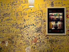 -阿sir咖啡(陶谷新村店)