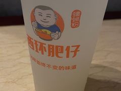 -西环肥仔螺蛳粉(总店)