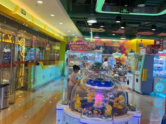 -汤姆熊欢乐世界(大连恒隆广场店)