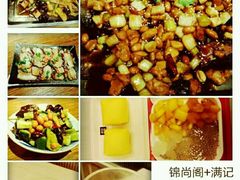 -锦尚阁烤鱼•天津菜(宣武门胡同店)