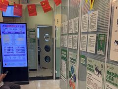-悦宠凯宝动物医院·牙科·皮肤科(朝阳北路店)
