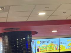 -麦当劳(四川北路店)