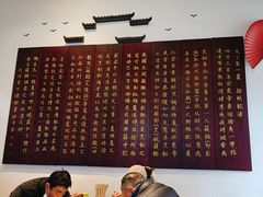 -许老八包子铺(回龙窝店)