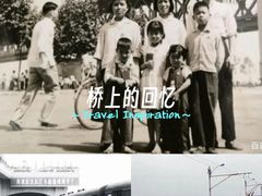 -武汉长江大桥