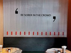 -BAR Signal·鸡尾酒酒吧