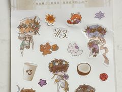 -南通CBD大有境