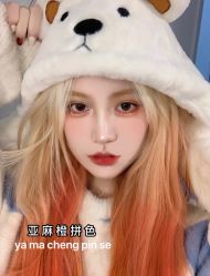 -吉米护肤造型
