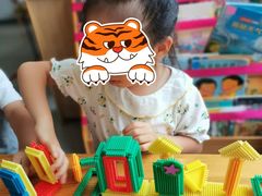 -京师双语幼儿园