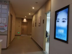 -成都艾特他整形外科医院
