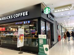 门面-星巴克(重庆新世纪凯瑞商都店)