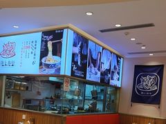 -陇上秦轩西安biangbiang面(EFC欧美金融商业城店)