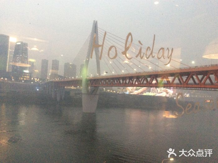 嫩芽·重庆菜馆(十八梯露台观景店)景观位图片