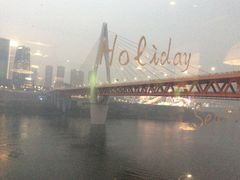 景观位-嫩芽·重庆菜馆(十八梯露台观景店)