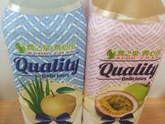 -7-11便利店(连城新天地店)