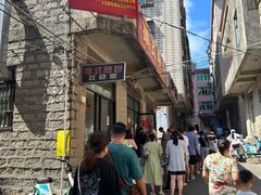 -潭式煎包(西航路店)