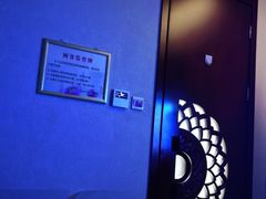 -华夏良子·足道SPA艾灸(开源店)