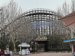 -郑州方特梦幻王国