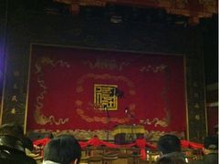 劇場舞臺-德云社(三里屯店)