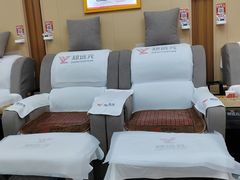 -郑远元专业修脚房(百花三路店)