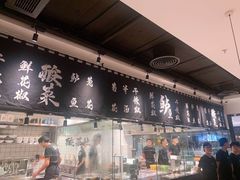 -太二酸菜鱼(福州泰禾店)