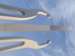 iphone_upload_pic-北极村旅游风景区