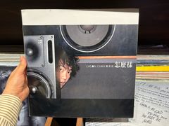 -小宋CD店铺(江汉路店)