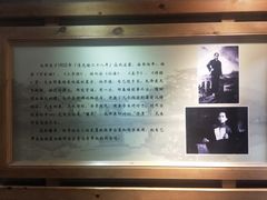 -来韶饭店