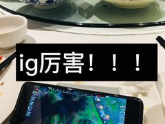 -翠山·映月湖景餐厅(映月湖公园店)