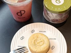 -PAIN CHAUD 百丘(尚嘉中心店)