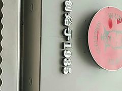 -蔡明纬热干面(长港路店)