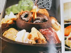 -云腾食府·云南菜