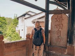 -青林口古镇