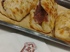 -高玛纳驴肉火烧(河间总店)