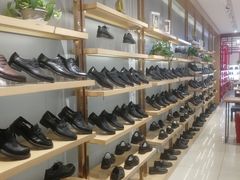 -云柏鞋业(十里堡店)