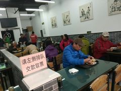 大堂-老磁器口豆汁店(马家堡店)