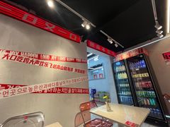 -百事喜乐炸鸡铺(合肥首店)