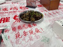-辣螃铠盆盆蟹大排档(海昌店)
