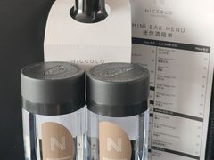 -长沙尼依格罗酒店