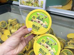 -上海市长春食品商店(淮海中路店)