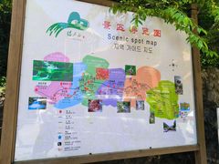 -本溪汤沟绿石谷森林公园