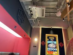 -渝蛙馆(新百店)