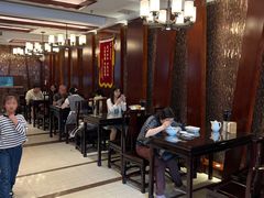 -熙盛源(滨湖万达店)